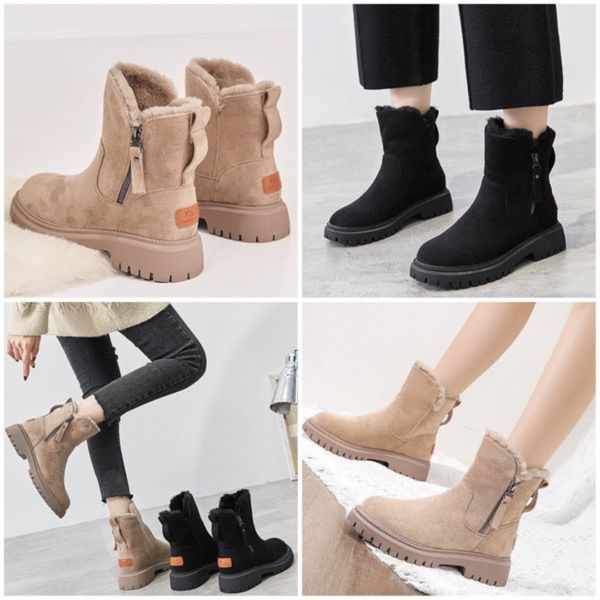 Sienna | Cozy Ankle Booties