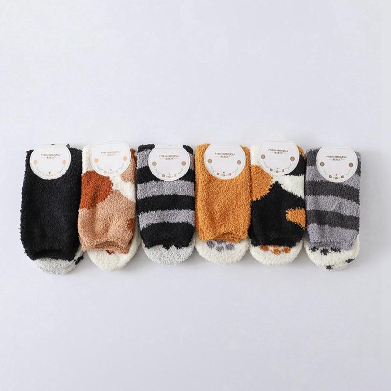 Sienna | Plush Cotton Paw Socks (One-Size)